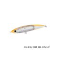 ≪'22年7月新商品！≫ シマノ オシア 別注平政 190F フラッシュブースト XU-B19V 005 Aオレンジ 190mm/73g 【小型商品】
