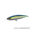 ≪'22年7月新商品！≫ シマノ オシア ヘッドディップ 175HS XU-S17V 004 Nブラック 175mm/185g 【小型商品】