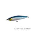 ≪'22年7月新商品！≫ シマノ オシア ヘッドディップ 175HS XU-S17V 001 Aカタクチ 175mm/185g 【小型商品】