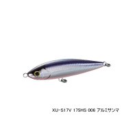 ≪'22年7月新商品！≫ シマノ オシア ヘッドディップ 175HS XU-S17V 006 アルミサンマ 175mm/185g 【小型商品】