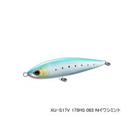 ≪'22年7月新商品！≫ シマノ オシア ヘッドディップ 175HS XU-S17V 003 Nイワシミント 175mm/185g 【小型商品】