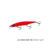 ≪'23年3月新商品！≫ シマノ バンタム ザンバーノ 95SP フラッシュブースト ZQ-K95W 009 ジェラシーレッド 95mm/9g 【2個セット】 【小型商品】