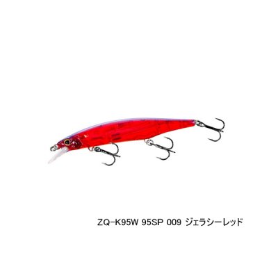 画像1: ≪'23年3月新商品！≫ シマノ バンタム ザンバーノ 95SP フラッシュブースト ZQ-K95W 009 ジェラシーレッド 95mm/9g 【2個セット】 【小型商品】