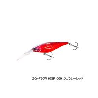 ≪'23年3月新商品！≫ シマノ バンタム エンバー 60SP フラッシュブースト ZQ-F60W 009 ジェラシーレッド 60mm/6g 【2個セット】 【小型商品】