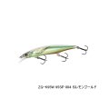 ≪'23年3月新商品！≫ シマノ バンタム ザンバーノ 95SP フラッシュブースト ZQ-K95W 004 Sレモンゴールド 95mm/9g 【2個セット】 【小型商品】