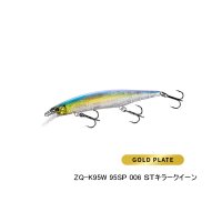 ≪'23年3月新商品！≫ シマノ バンタム ザンバーノ 95SP フラッシュブースト ZQ-K95W 006 STキラークイーン 95mm/9g 【2個セット】 【小型商品】