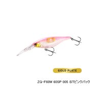 ≪'23年3月新商品！≫ シマノ バンタム エンバー 60SP フラッシュブースト ZQ-F60W 005 STピンクバック 60mm/6g 【2個セット】 【小型商品】