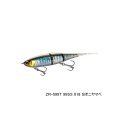 ≪'23年3月新商品！≫ シマノ バンタム Bt ベイト 99SS ZR-599T 018 Sオニヤマベ 99mm/7g 【2個セット】 【小型商品】