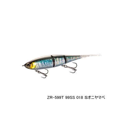 画像1: ≪'23年3月新商品！≫ シマノ バンタム Bt ベイト 99SS ZR-599T 018 Sオニヤマベ 99mm/7g 【2個セット】 【小型商品】