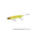画像1: ≪'23年3月新商品！≫ シマノ バンタム ジジル 70 ZT-207Q 019 エナジーチャート 70mm/4g 【2個セット】 【小型商品】 (1)