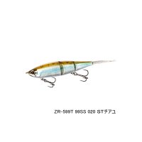 ≪'23年3月新商品！≫ シマノ バンタム Bt ベイト 99SS ZR-599T 020 STチアユ 99mm/7g 【2個セット】 【小型商品】