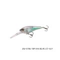 ≪'23年4月新商品！≫ シマノ バンタム ワールドクランク 73F フラッシュブースト ZQ-C73U 016 Sレモンゴールド 73mm/17g 【2個セット】 【小型商品】