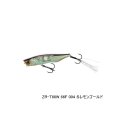 ≪'23年4月新商品！≫ シマノ バンタム ライゲン 66F フラッシュブースト ZR-T66W 004 Sレモンゴールド 66mm/5g 【2個セット】 【小型商品】
