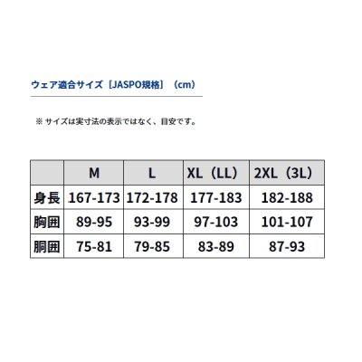 画像4: ≪'23年9月新商品！≫ ダイワ コーデュラ(R)バーサタイルロングパンツ DP-8923 ブラック Mサイズ