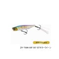 ≪'23年4月新商品！≫ シマノ バンタム ライゲン 66F フラッシュブースト ZR-T66W 007 STキラークイーン 66mm/5g 【2個セット】 【小型商品】