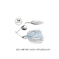 ≪'23年3月新商品！≫ シマノ バンタム スウェジー TW 1/2oz ZO-114R 011 ナチュラルシャッド 【2個セット】 【小型商品】