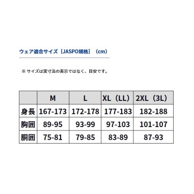 画像3: ≪'23年9月新商品！≫ ダイワ タフスウェットプルオーバー DE-8723 ネイビー 2XLサイズ