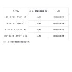 他の写真2: ≪'23年9月新商品！≫ ダイワ タフスウェットプルオーバー DE-8723 ネイビー Lサイズ