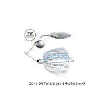 ≪'23年3月新商品！≫ シマノ バンタム スウェジー TW 3/8oz ZO-110R 011 ナチュラルシャッド 【2個セット】 【小型商品】