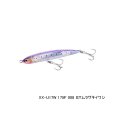 ≪'23年6月新商品！≫ シマノ コルトスナイパー グラノダイブ 175F フラッシュブースト XX-U17W 008 STムラサキイワシ 175mm/57g 【2個セット】 【小型商品】
