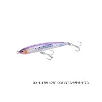 ≪'23年6月新商品！≫ シマノ コルトスナイパー グラノダイブ 175F フラッシュブースト XX-U17W 008 STムラサキイワシ 175mm/57g 【2個セット】 【小型商品】