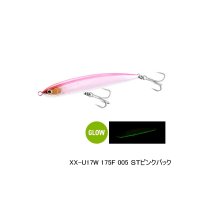 ≪'23年6月新商品！≫ シマノ コルトスナイパー グラノダイブ 175F フラッシュブースト XX-U17W 005 STピンクバック 175mm/57g 【2個セット】 【小型商品】