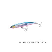 ≪'23年6月新商品！≫ シマノ コルトスナイパー グラノダイブ 175F フラッシュブースト XX-U17W 002 Sブルピンイワシ 175mm/57g 【2個セット】 【小型商品】