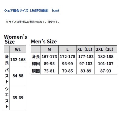 画像3: ≪'23年9月新商品！≫ ダイワ ライトストレッチフーディー DE-9223 フェードオレンジ Mサイズ