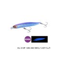≪'23年6月新商品！≫ シマノ コルトスナイパー ロックスライド 120S ジェットブースト OL-212P 020 NRコノシロケイムラ 120mm/33g 【2個セット】 【小型商品】