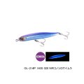 ≪'23年6月新商品！≫ シマノ コルトスナイパー ロックスライド 140S ジェットブースト OL-214P 020 NRコノシロケイムラ 140mm/56g 【2個セット】 【小型商品】