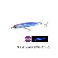 ≪'23年6月新商品！≫ シマノ コルトスナイパー ロックスライド 140S ジェットブースト OL-214P 020 NRコノシロケイムラ 140mm/56g 【2個セット】 【小型商品】