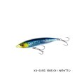 ≪'23年6月新商品！≫ シマノ コルトスナイパー ロックフラット 150S ジェットブースト XX-S15S 011 NRイワシ 150mm/67g 【2個セット】 【小型商品】