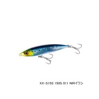 ≪'23年6月新商品！≫ シマノ コルトスナイパー ロックフラット 150S ジェットブースト XX-S15S 011 NRイワシ 150mm/67g 【2個セット】 【小型商品】