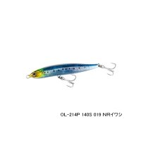 ≪'23年6月新商品！≫ シマノ コルトスナイパー ロックスライド 140S ジェットブースト OL-214P 019 NRイワシ 140mm/56g 【2個セット】 【小型商品】