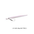 ≪'22年9月新商品！≫ シマノ オシア EJスピード JV-223S 009 Tグロピン 219mm/230g 【2個セット】 【小型商品】