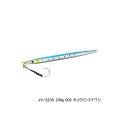 ≪'19年9月新商品！≫ シマノ オシア EJスピード JV-226S 002 キョウリンマイワシ 227mm/260g 【2個セット】 【小型商品】