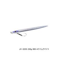 ≪'22年9月新商品！≫ シマノ オシア EJスピード JV-223S 008 Aケイムラベイト 219mm/230g 【2個セット】 【小型商品】