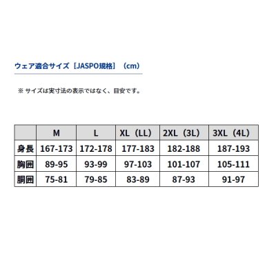 画像4: ≪'23年9月新商品！≫ ダイワ クリーンオーシャン フィールアライブ ロングTシャツ DE-8223 ブラック XLサイズ