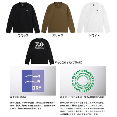 画像2: ≪'23年9月新商品！≫ ダイワ クリーンオーシャン フィールアライブ ロングTシャツ DE-8223 ホワイト Mサイズ