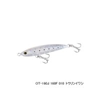 ≪'22年9月新商品！≫ シマノ オシア ペンシル 別注平政 160F OT-160J 010 トウリンイワシ 160mm/57g 【2個セット】 【小型商品】