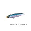 ≪'19年1月新商品！≫ シマノ オシア ペンシル 別注平政 145F OT-145K 006 キョウリンカタクチ 145mm/46g 【2個セット】 【小型商品】