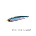 ≪'19年1月新商品！≫ シマノ オシア ペンシル 別注平政 160F OT-160J 006 キョウリンカタクチ 160mm/57g 【2個セット】 【小型商品】
