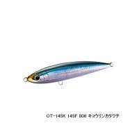 ≪'19年1月新商品！≫ シマノ オシア ペンシル 別注平政 160F OT-160J 006 キョウリンカタクチ 160mm/57g 【2個セット】 【小型商品】