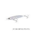 ≪'22年9月新商品！≫ シマノ オシア ペンシル 別注平政 190F OT-190J 010 トウリンイワシ 190mm/70g 【2個セット】 【小型商品】