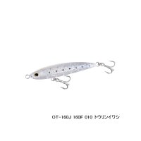 ≪'22年9月新商品！≫ シマノ オシア ペンシル 別注平政 190F OT-190J 010 トウリンイワシ 190mm/70g 【2個セット】 【小型商品】