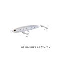 ≪'22年9月新商品！≫ シマノ オシア ペンシル 別注平政 145F OT-145K 010 トウリンイワシ 145mm/46g 【2個セット】 【小型商品】