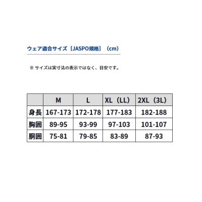 画像4: ≪'23年9月新商品！≫ ダイワ タフスウェットパーカ DE-8923 ブラック XLサイズ