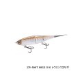 ≪'21年7月新商品！≫ シマノ バンタム Bt ベイト 99SS ZR-599T 016 トウリンワカサギ 99mm/7g 【2個セット】 【小型商品】