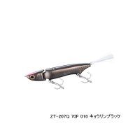 ≪'22年7月新商品！≫ シマノ バンタム ジジル 70 ZT-207Q 016 キョウリンブラック 70mm/4g 【2個セット】 【小型商品】