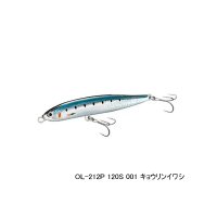 シマノ コルトスナイパー ロックスライド 140S ジェットブースト OL-214P 001 キョウリンイワシ 140mm/56g 【2個セット】 【小型商品】